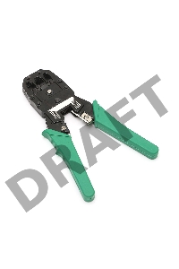 Инструмент HT- 2007 Exegate для обжима RJ-45, RJ-11/12, с инструментом. для зачистки в комплекте