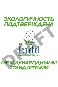 Таблетки Finish Power All in 1 (упак.:60шт) (3187929) для посудомоечных машин