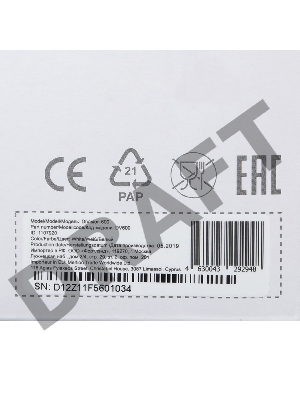 Видеокамера IP Digma DiVision 600 3.6-3.6мм цветная корп.:белый/черный