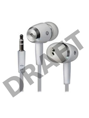 Нaушники BASIC 620 WHITE 63625 DEFENDER