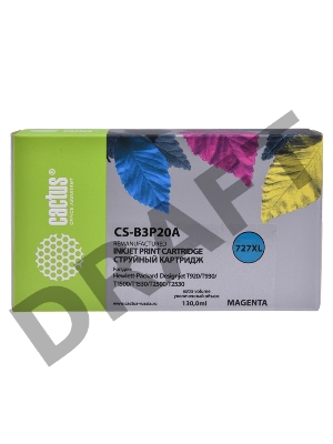 Картридж струйный Cactus №727 CS-B3P20A пурпурный (130мл) для HP DJ T920/T1500/T2530