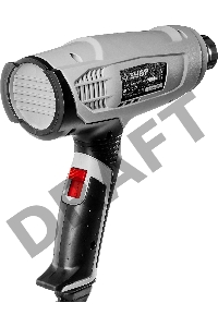 Фен технический ЗУБР ФТ-2000  насадки 3 шт, 2 режима: 350/650град, 350/550л/мин, 2000Вт