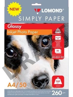 Фотобумага Lomond Simply 0102152 A4/260г/м2/50л./белый CIE148% глянцевое для струйной печати