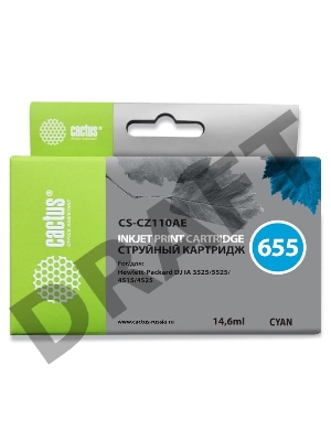 Картридж струйный Cactus CS-CZ110AE голубой для №655 HP DJ IA 3525/5525/4515/4525 (14,6ml)