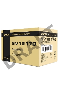 Батарея Sven SV12170 (12V 17Ah)