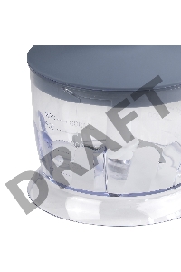 Блендерный набор GALAXY LINE GL2121 (серый)