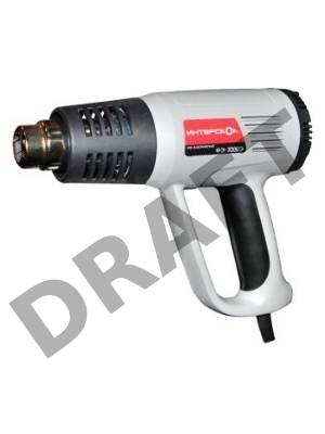 Фен строительный ИНТЕРСКОЛ ФЭ-2000Э 2000Вт, 80-600 °С,поток 300-500л/мин, 0.8кг 192.0.1.00 Фен строительный ИНТЕРСКОЛ ФЭ-2000Э 2000Вт, 80-600 °С,поток 300-500л/мин, 0.8кг 192.0.1.00