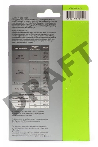 Фотобумага Cactus CS-GA620025 глянцевая A6 200 г/м2 25 листов