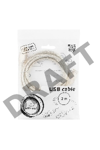 Кабель удлинитель USB2.0 Pro Cablexpert CCF-USB2-AMAF-TR-2M, AM/AF, 2м, экран, 2феррит.кольца, прозрачный, пакет