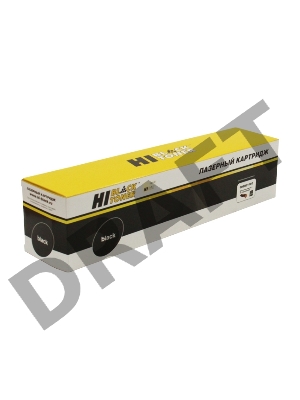 Расходные материалы Hi-Black 006R01160 Картридж Xerox WC 5325/5330/5335, 30K      