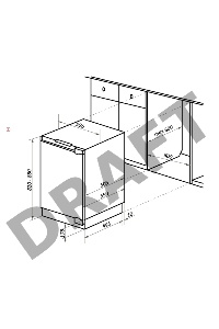 Холодильник встраиваемый MAUNFELD MBF88SW