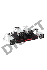 Комплект видеонаблюдения REXANT 4 наружные камеры AHD/5.0 1944P