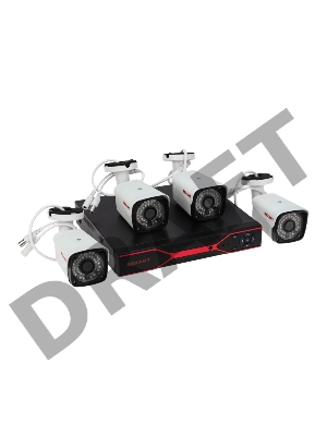 Комплект видеонаблюдения REXANT 4 наружные камеры AHD/5.0 1944P