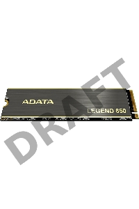 Твердотельный накопитель SSD ADATA 512GB M.2 PCIe NVMe LEGEND 850 (ALEG-850-512GCS)