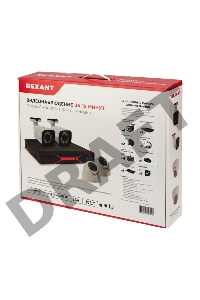 Комплект видеонаблюдения REXANT 4 наружные камеры AHD/5.0 1944P