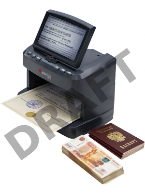 Детектор банкнот Cassida 2300 DA просмотровый мультивалюта