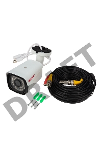 Комплект видеонаблюдения REXANT 4 наружные камеры AHD/5.0 1944P