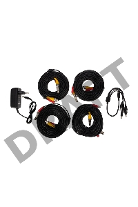 Комплект видеонаблюдения REXANT 4 наружные камеры AHD/5.0 1944P