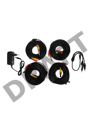 Комплект видеонаблюдения REXANT 4 наружные камеры AHD/5.0 1944P