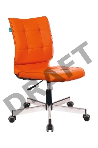 Кресло Бюрократ CH-330M/OR-20 без подлокотников оранжевый искусственная кожа крестовина металл