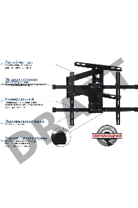Настенный кронштейн Kromax DIX-20 Black для LED/LCD телевизоров Диагональ экрана (дюймы): 22