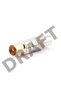 Разьем Cablexpert TVPL-05, TV (папа) позолоченный, латунь OD8.5, блистер