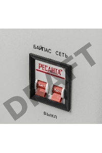 Стабилизатор напряжения Ресанта АСН-8 000 Н/1-Ц 63/6/17 Стабилизатор Lux {220В±8%, Габ. 305х190х360, Вес 15кг}