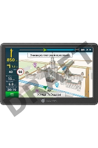 Навигатор Автомобильный GPS Navitel E707 Magnetic 7