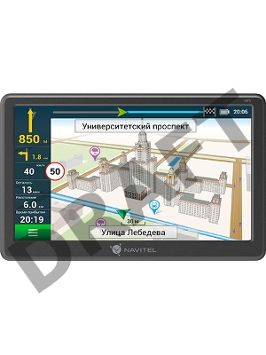 Навигатор Автомобильный GPS Navitel E707 Magnetic 7