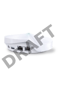 Роутер беспроводной TP-Link Deco M9 Plus (DECO M9 PLUS(2-PACK)) AC2200 10/100/1000BASE-TX белый (упак.:2шт)