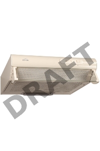 Вытяжка козырьковая Elikor Davoline 50П-290-П3Л кремовый управление: ползунковое (1 мотор)