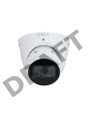 Уличная купольная IP-видеокамера 2Мп 1/2.8” CMOS Dahua DH-IPC-HDW2241TP-ZS