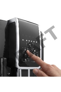 Кофемашина ECAM350.50.B DELONGHI