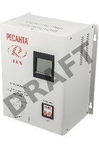 Стабилизатор напряжения Ресанта АСН-8 000 Н/1-Ц 63/6/17 Стабилизатор Lux {220В±8%, Габ. 305х190х360, Вес 15кг}