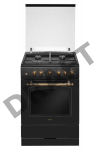 Плита Газовая Hansa FCGA62109 черный