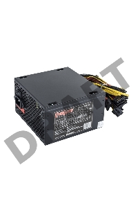 Блок питания 600W Exegate 600NPXE(+PFC), ATX, SC, black, 12cm, 24p+(4+4)p,6/8p PCI-E,4SATA, 3IDE, FDD + кабель 220V с защитой от выдергивания