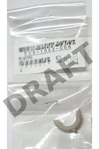 Бушинг резинового вала Canon iR2520/2525/2530 (FC9-1063)     