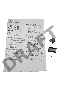 Набор замены ролика захвата и тормозной площадки обходного лотка (лоток 1) HP LJ M501/M506/M527 (F2A68-67914)