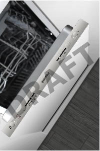 Посудомоечная бытовая машина MAUNFELD MLP-08S, встраиваемая