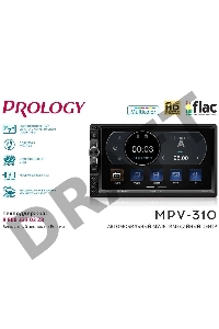Автомагнитола Prology MPV-310 2DIN 4x55Вт