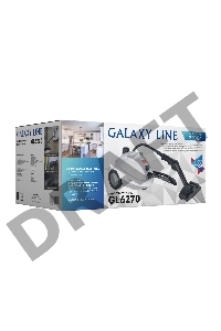 Пароочиститель GALAXY LINE GL6270