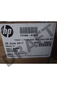 Набор замены ролика захвата и тормозной площадки обходного лотка (лоток 1) HP LJ M501/M506/M527 (F2A68-67914)
