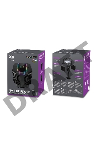 Кулер для процессора Cooler Master CPU Cooler MasterAir MA620M, 650-2000 RPM, 200W, ARGB LED fan, ARGB LED controller, Full Socket Support