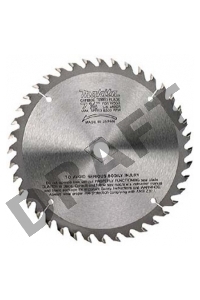 Оснастка Makita D-45892 Диск пильный Standard,ф165х20х2.0мм,40зуб,д\дерева