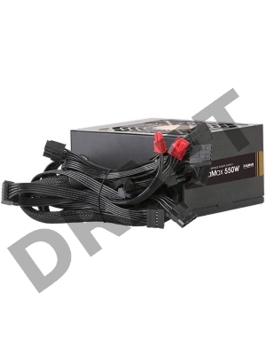 Блок питания Zalman ZM650-GVII, 650W, ATX12V v2.31, EPS, APFC, 12cm Fan, 80+ Bronze, Retail