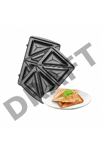 Мультипекарь Redmond RMB-616/3 700Вт черный/серебристый