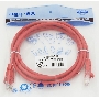 Сетевое оборудование Patchcord molded 5E Copper 2m Red
