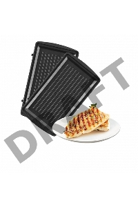 Мультипекарь Redmond RMB-616/3 700Вт черный/серебристый