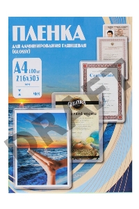 Пленка для ламинирования Office Kit 150мкм A4 (100шт) глянцевая 216x303мм PLP11223-1
