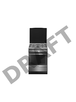 Плита Комбинированная Hansa FCMX63022 нержавеющая сталь